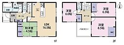 名取市小山2丁目5号棟