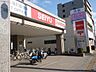 周辺：西友八幡町店 徒歩9分。 660m