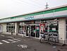 周辺：ファミリーマート仙台栄一丁目店 徒歩8分。 620m