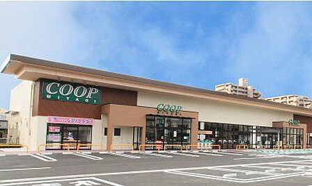 COOP MIYAGI長町店 徒歩7分。 530m