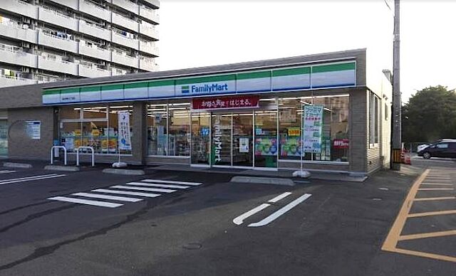 周辺 サーパス幸町 2階/-