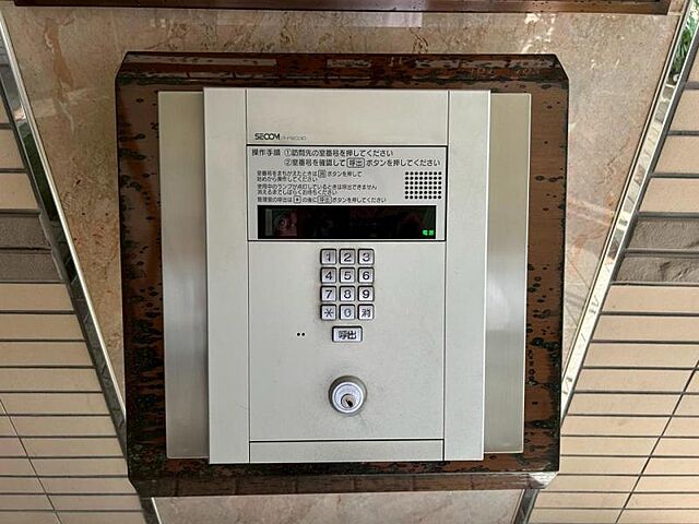 その他 ライオンズマンション中倉 8階/-