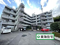 物件画像 昭和マンション野草園