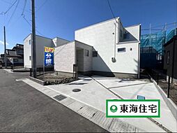 物件画像 新築・中古 複製