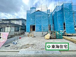 青葉区中山第16・1号棟