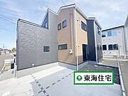 （外観）