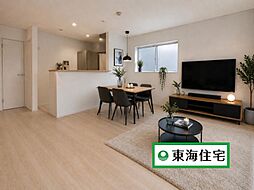 柴田町槻木白幡第6 2号棟