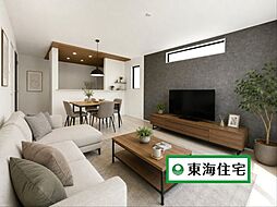 リビング/ダイニングの画像