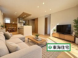 太白区袋原4丁目 A棟