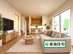 古川鶴ケ埣第4 1号棟