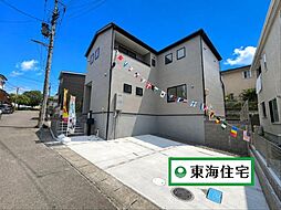 青葉区水の森3丁目IV 1号棟