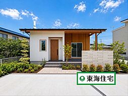 根白石 モデルハウス