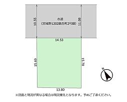 宮城野区銀杏町 全1区画