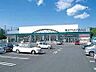 周辺：ヤマザワ長命ヶ丘店 徒歩14分。 1110m