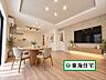 リビング/ダイニング：《4号棟》折上天井で開放感をプラスした17帖LDK※家具はCGによるイメージです