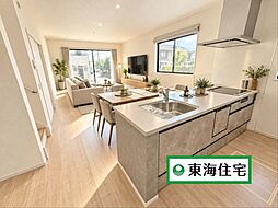 仙台市青葉区桜ケ丘12期 1号棟
