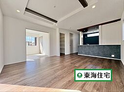 富谷市富ヶ丘3丁目