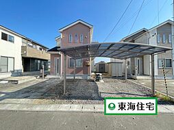 亘理駅 1,780万円