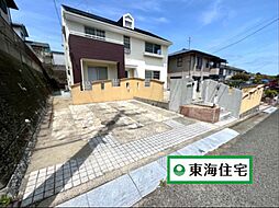 物件画像 塩竈市千賀の台3丁目