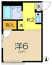 マリンコーポ2  ｜ 神奈川県横浜市南区大岡3丁目（賃貸アパート1K・2階・17.27㎡） その2