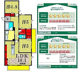 つくばエクスプレス 柏の葉キャンパス駅 徒歩9分の賃貸マンション 3階3LDKの間取り