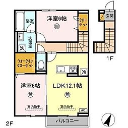 Orto Sole(オルト ソレ) 2LDKの間取図画像