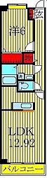 ジェルメB 1LDKの間取図画像