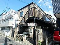 東京都練馬区中村3丁目：物件画像／株式会社ミニミニ城北 練馬店