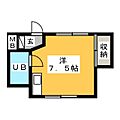 水入ハイランドマンションA棟1階6.4万円