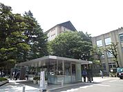 大学「武蔵大学まで3400m」