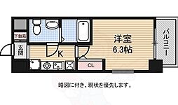 京橋駅 5.5万円