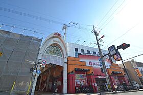 大阪府大阪市旭区中宮４丁目13番24号（賃貸アパート1DK・1階・32.30㎡） その18