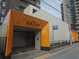 プレアール関目  ｜ 大阪府大阪市城東区関目６丁目5番29号（賃貸マンション1R・1階・11.84㎡） その17