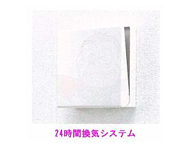 大阪府大阪市旭区新森６丁目10番29号（賃貸アパート1LDK・3階・57.50㎡） その15