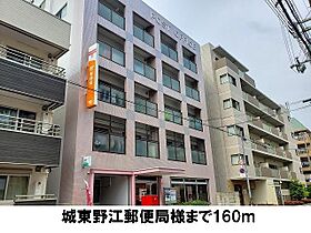 コージーコート（城東区）  ｜ 大阪府大阪市城東区野江２丁目20番24号（賃貸アパート1LDK・1階・41.29㎡） その5