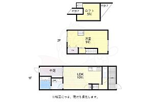 大阪府大阪市都島区都島本通３丁目（賃貸テラスハウス1LDK・2階・50.38㎡） その2