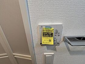 大阪府大阪市都島区都島本通３丁目（賃貸マンション1LDK・2階・35.54㎡） その22