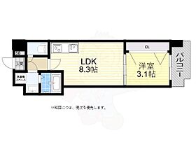 大阪府大阪市都島区都島本通３丁目（賃貸マンション1LDK・2階・29.54㎡） その2