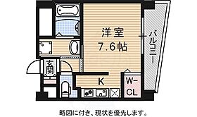 大阪府大阪市都島区東野田町５丁目2番18号（賃貸マンション1R・5階・28.65㎡） その2