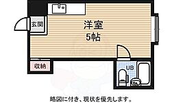 🉐敷金礼金0円！🉐京橋ハイツ30