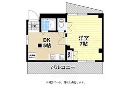 🉐敷金礼金0円！🉐大安マンション