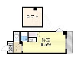 アーバン三光