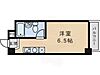 都島セントラルマンション4階3.8万円