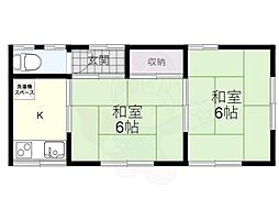岸本文化 2Kの間取図画像