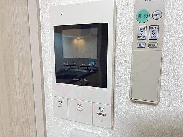 大阪府豊中市服部南町３丁目(賃貸アパート1LDK・1階・35.00㎡)の写真 その15