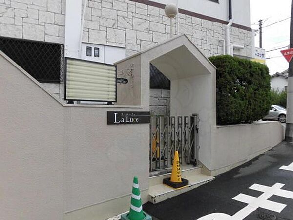 ラルーチェ ｜大阪府豊中市本町９丁目(賃貸アパート1K・2階・21.00㎡)の写真 その25