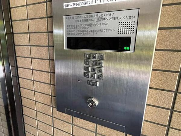 ティアラ豊中 ｜大阪府豊中市赤阪１丁目(賃貸マンション3LDK・2階・69.78㎡)の写真 その29