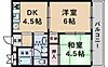 スリーエヌ豊中3階6.0万円