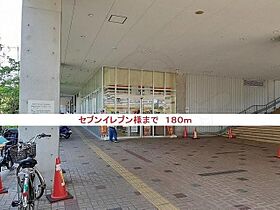 グランリヴェール岡上の町2  ｜ 大阪府豊中市岡上の町１丁目4番15号（賃貸アパート1LDK・2階・50.74㎡） その8