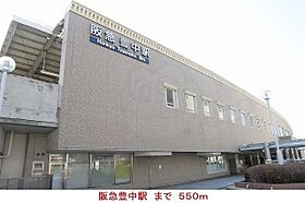 グランリヴェール岡上の町2  ｜ 大阪府豊中市岡上の町１丁目4番（賃貸アパート1LDK・1階・40.46㎡） その18